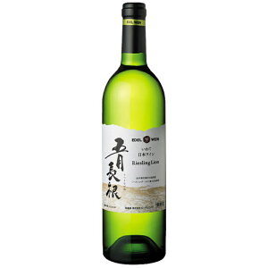 エーデルワイン・五月長根葡萄園 2010