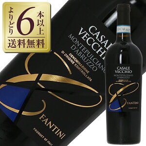カサーレ・ヴェッキオ・モンテプルチアーノ・ダブルッツオ 2006