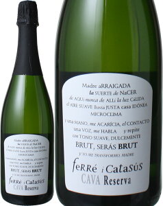 Cava Brut Reserva Ferret i Catasús NV