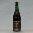 Gran Coronas Reserva 1966