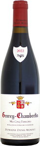 Gevrey-Chambertin Premier Cru 2004