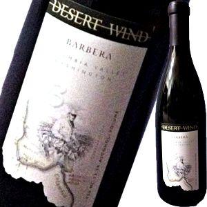 バルベラ 2003