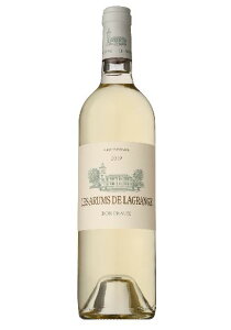 Les Arums de Lagrange 2008
