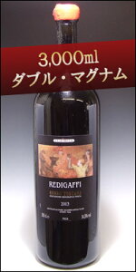 レディ・ガッフィ 2000
