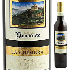 Vin Santo La Chimera 1993