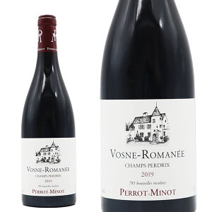 Vosne-Romanée Champs Perdrix Vieilles Vignes 2005