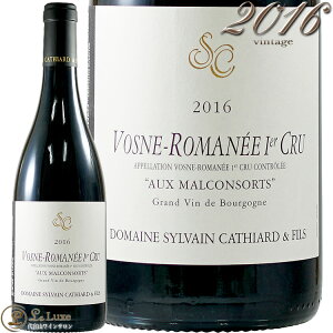 Vosne-Romanée Premier Cru Aux Malconsorts 2002